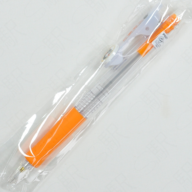 Pilot Mechanical Pencil x Kumamon [ZHPA-10KM-O] - Orange
